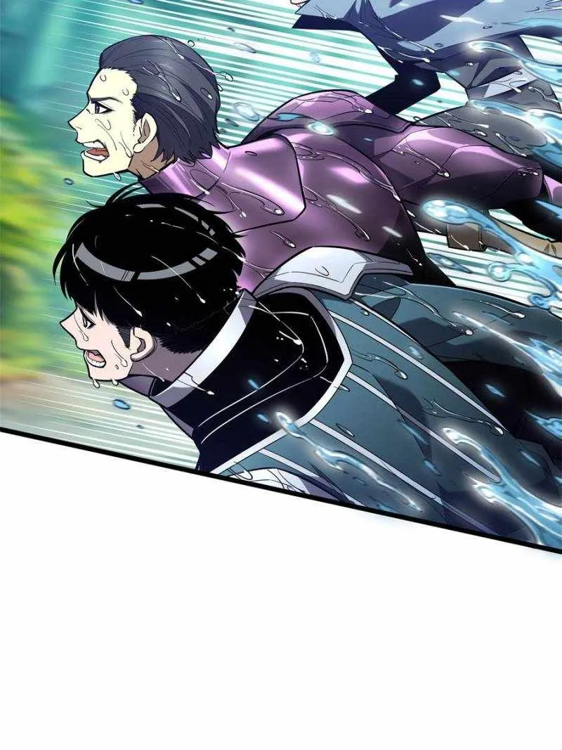 Read The King’s Avatar (Reboot) chapter 131 image 5 on Lezhin