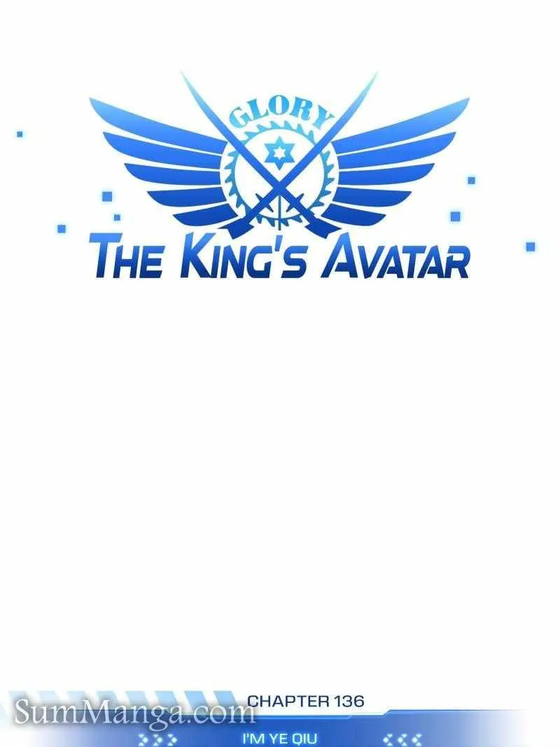 Read The King’s Avatar (Reboot) chapter 136 image 11 on Lezhin