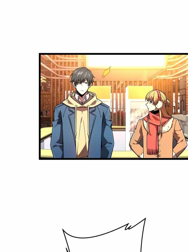 Read The King’s Avatar (Reboot) chapter 137 image 47 on Lezhin
