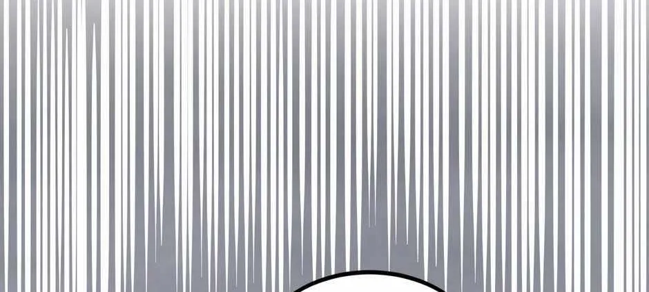 Read The King’s Avatar (Reboot) chapter 141 image 77 on Lezhin