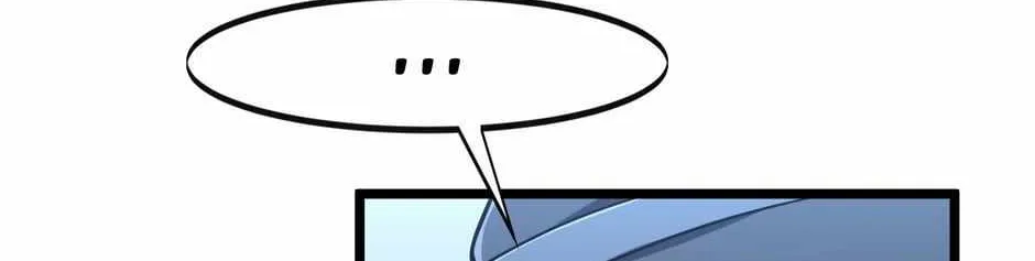 Read The King’s Avatar (Reboot) chapter 142 image 10 on Lezhin