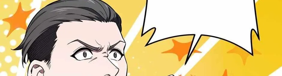 Read The King’s Avatar (Reboot) chapter 142 image 41 on Lezhin