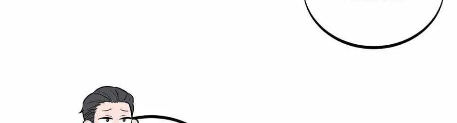 Read The King’s Avatar (Reboot) chapter 142 image 47 on Lezhin