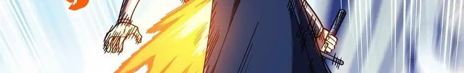 Read The King’s Avatar (Reboot) chapter 142 image 55 on Lezhin