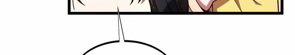 Read The King’s Avatar (Reboot) chapter 143 image 6 on Lezhin