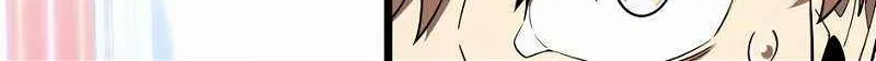 Read The King’s Avatar (Reboot) chapter 144 image 48 on Lezhin