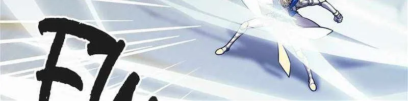 Read The King’s Avatar (Reboot) chapter 145 image 16 on Lezhin