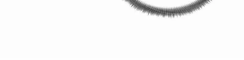 Read The King’s Avatar (Reboot) chapter 145 image 22 on Lezhin