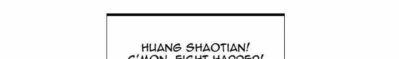 Read The King’s Avatar (Reboot) chapter 147 image 2 on Lezhin