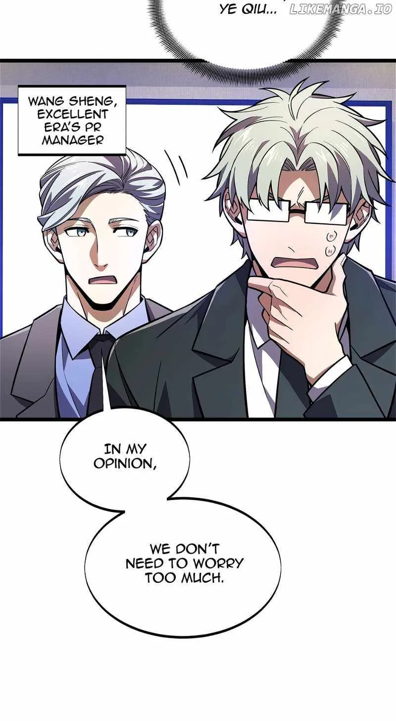 Read The King’s Avatar (Reboot) chapter 148 image 20 on Lezhin