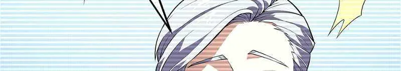 Read The King’s Avatar (Reboot) chapter 148 image 28 on Lezhin