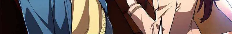 Read The King’s Avatar (Reboot) chapter 148 image 53 on Lezhin