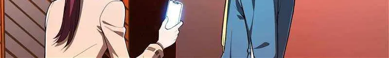 Read The King’s Avatar (Reboot) chapter 148 image 57 on Lezhin