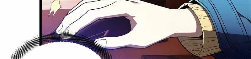 Read The King’s Avatar (Reboot) chapter 150 image 17 on Lezhin