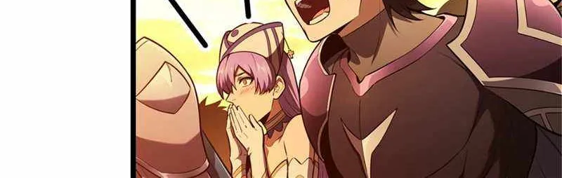 Read The King’s Avatar (Reboot) chapter 151 image 1 on Lezhin