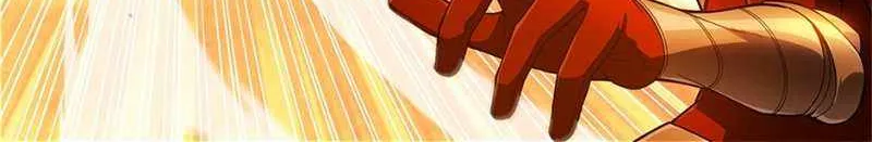 Read The King’s Avatar (Reboot) chapter 152 image 20 on Lezhin