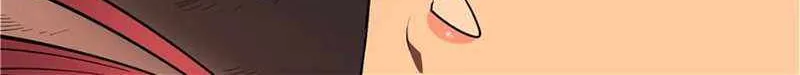 Read The King’s Avatar (Reboot) chapter 152 image 55 on Lezhin