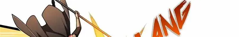 Read The King’s Avatar (Reboot) chapter 154 image 24 on Lezhin