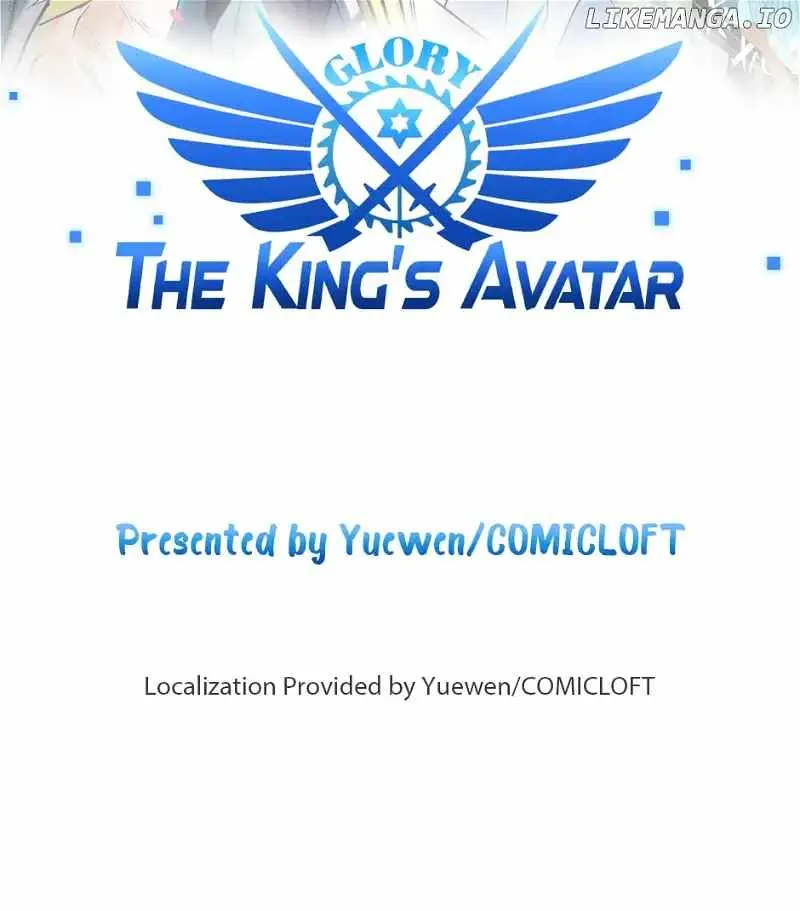 Read The King’s Avatar (Reboot) chapter 154 image 3 on Lezhin