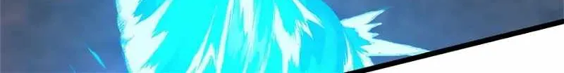 Read The King’s Avatar (Reboot) chapter 154 image 80 on Lezhin