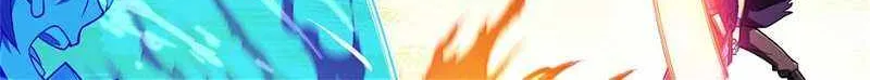 Read The King’s Avatar (Reboot) chapter 155 image 6 on Lezhin