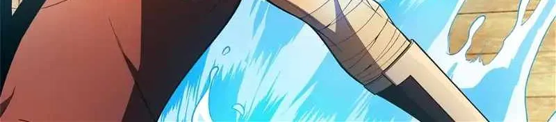Read The King’s Avatar (Reboot) chapter 155 image 69 on Lezhin