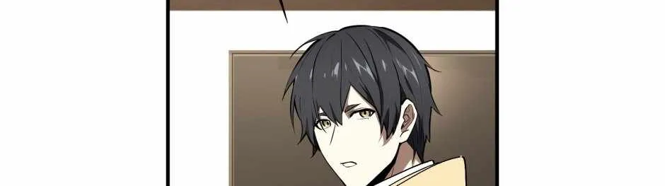 Read The King’s Avatar (Reboot) chapter 158 image 71 on Lezhin