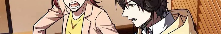 Read The King’s Avatar (Reboot) chapter 159 image 23 on Lezhin