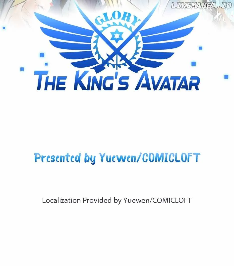 Read The King’s Avatar (Reboot) chapter 159 image 3 on Lezhin