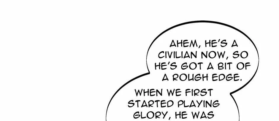Read The King’s Avatar (Reboot) chapter 159 image 77 on Lezhin