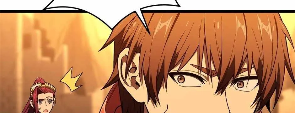 Read The King’s Avatar (Reboot) chapter 159 image 9 on Lezhin