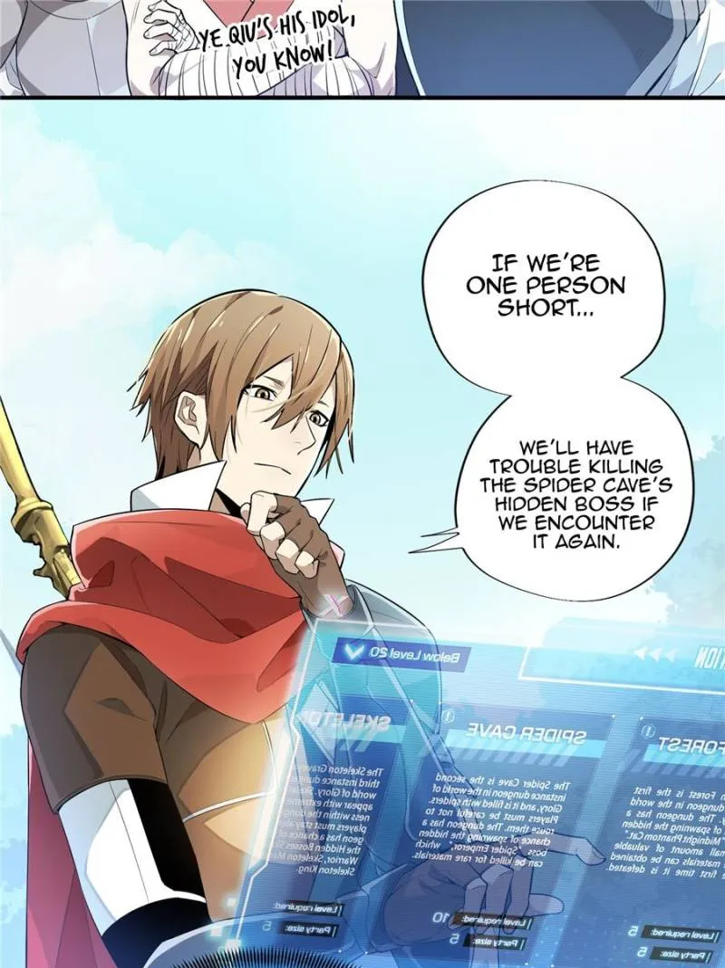 Read The King’s Avatar (Reboot) chapter 16 image 3 on Lezhin