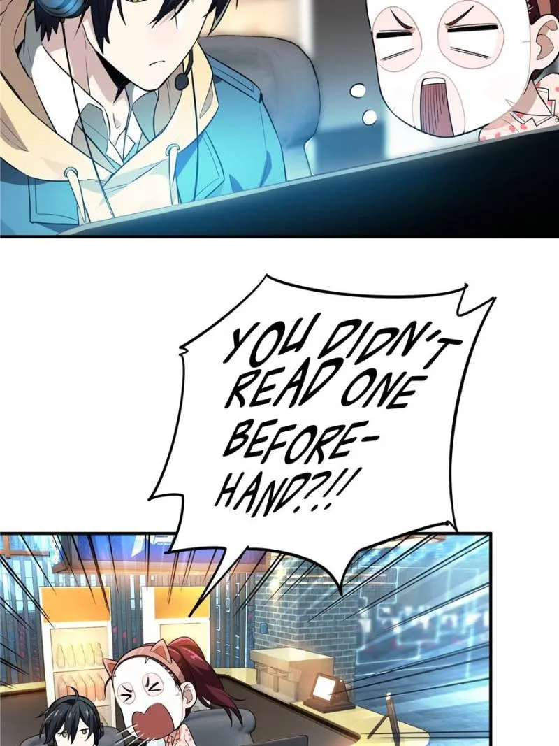 Read The King’s Avatar (Reboot) chapter 16 image 58 on Lezhin