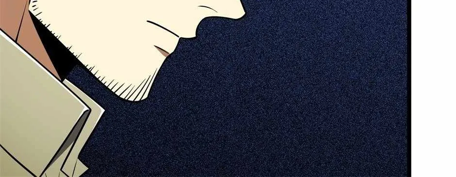 Read The King’s Avatar (Reboot) chapter 161 image 96 on Lezhin