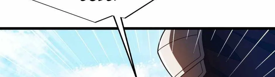 Read The King’s Avatar (Reboot) chapter 162 image 96 on Lezhin