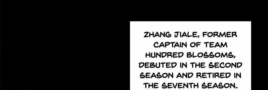 Read The King’s Avatar (Reboot) chapter 166 image 21 on Lezhin