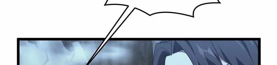 Read The King’s Avatar (Reboot) chapter 166 image 9 on Lezhin