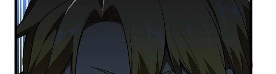 Read The King’s Avatar (Reboot) chapter 167 image 20 on Lezhin