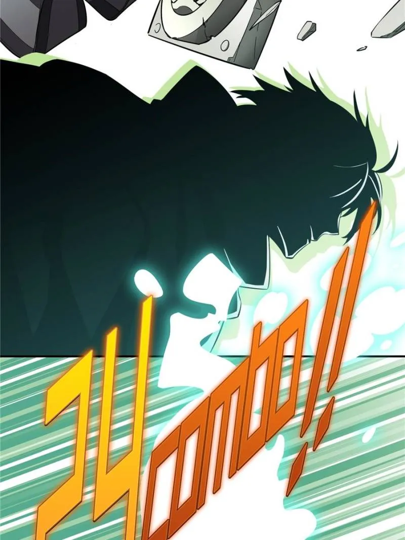 Read The King’s Avatar (Reboot) chapter 17 image 47 on Lezhin