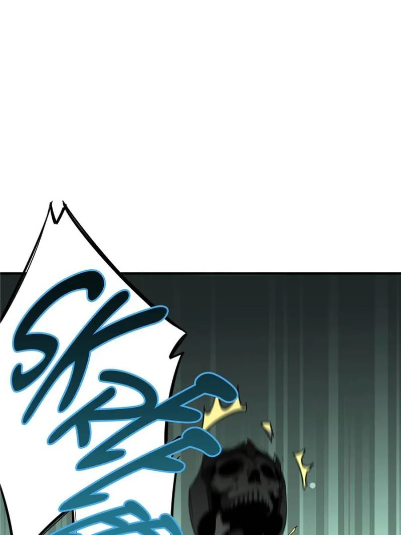 Read The King’s Avatar (Reboot) chapter 17 image 49 on Lezhin
