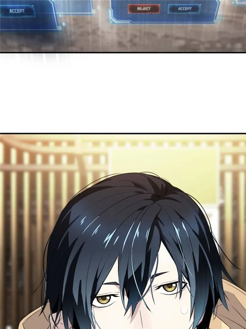 Read The King’s Avatar (Reboot) chapter 17 image 69 on Lezhin