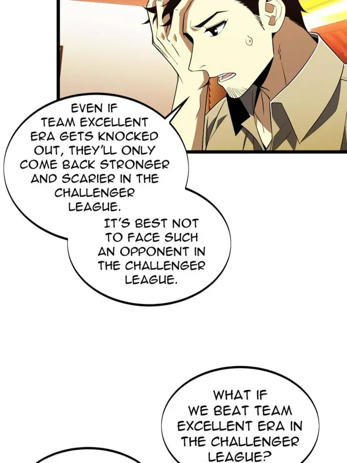 Read The King’s Avatar (Reboot) chapter 170 image 29 on Lezhin