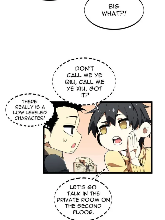 Read The King’s Avatar (Reboot) chapter 170 image 3 on Lezhin