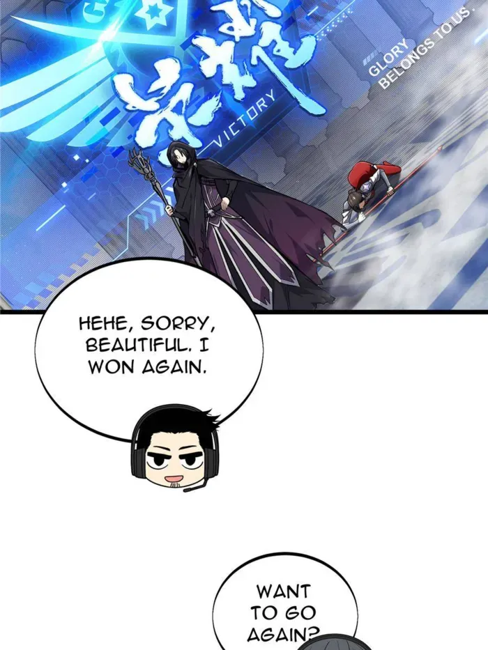 Read The King’s Avatar (Reboot) chapter 170 image 55 on Lezhin