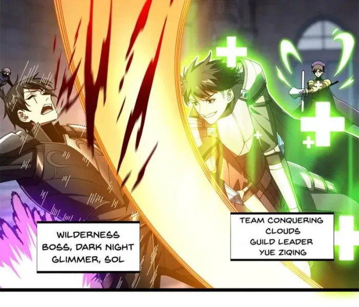 Read The King’s Avatar (Reboot) chapter 174 image 56 on Lezhin