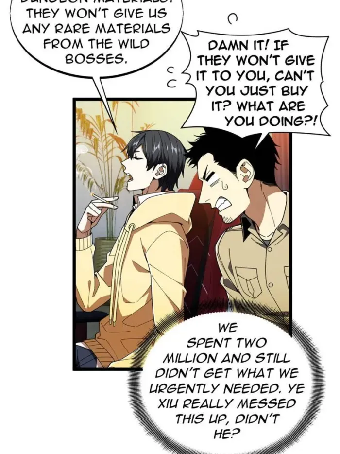 Read The King’s Avatar (Reboot) chapter 174 image 7 on Lezhin