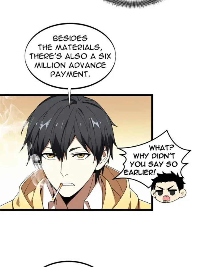 Read The King’s Avatar (Reboot) chapter 174 image 8 on Lezhin