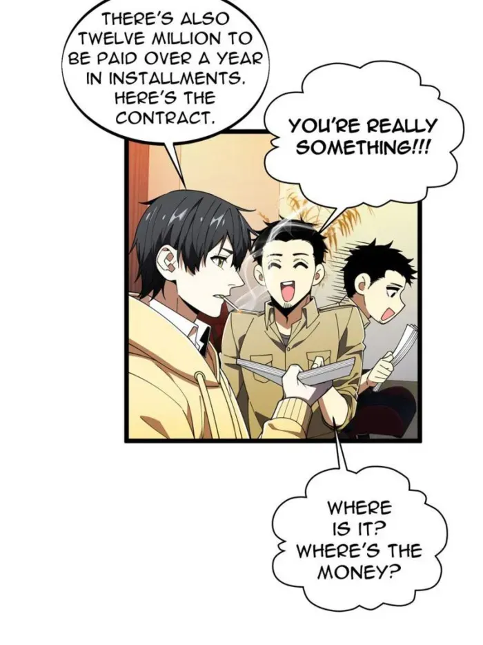 Read The King’s Avatar (Reboot) chapter 174 image 9 on Lezhin
