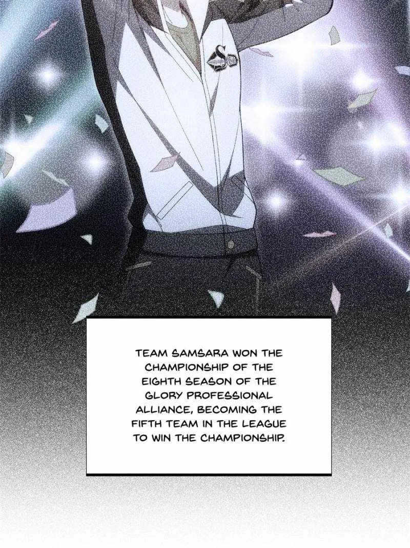 Read The King’s Avatar (Reboot) chapter 177 image 32 on Lezhin