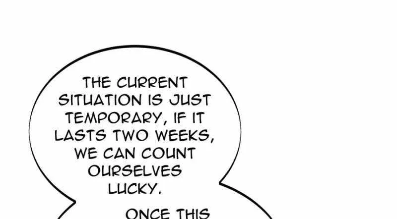 Read The King’s Avatar (Reboot) chapter 177 image 7 on Lezhin
